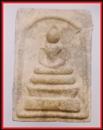 สมเด็จหลังหลวงปู่ทวด(3932)